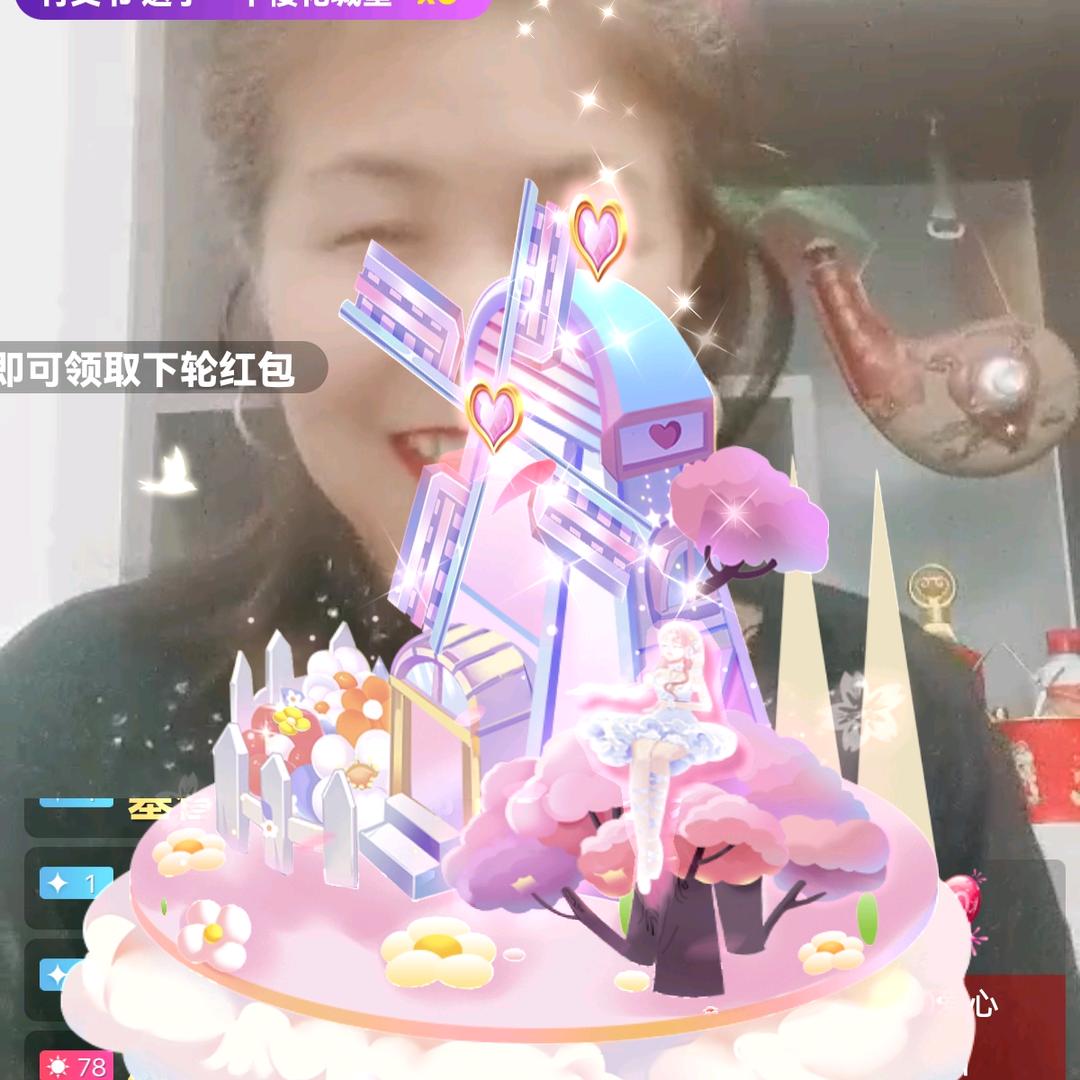 好人难做😜