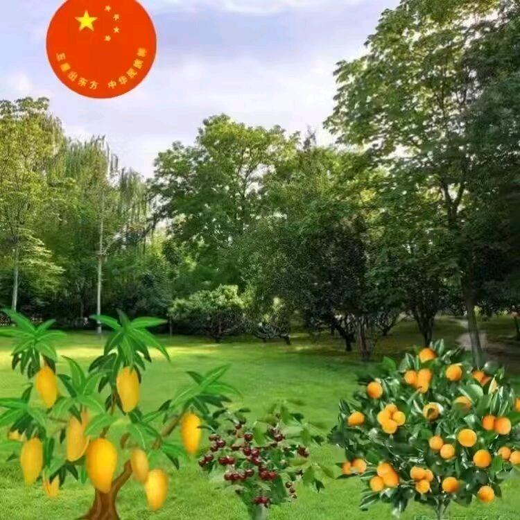 幽然