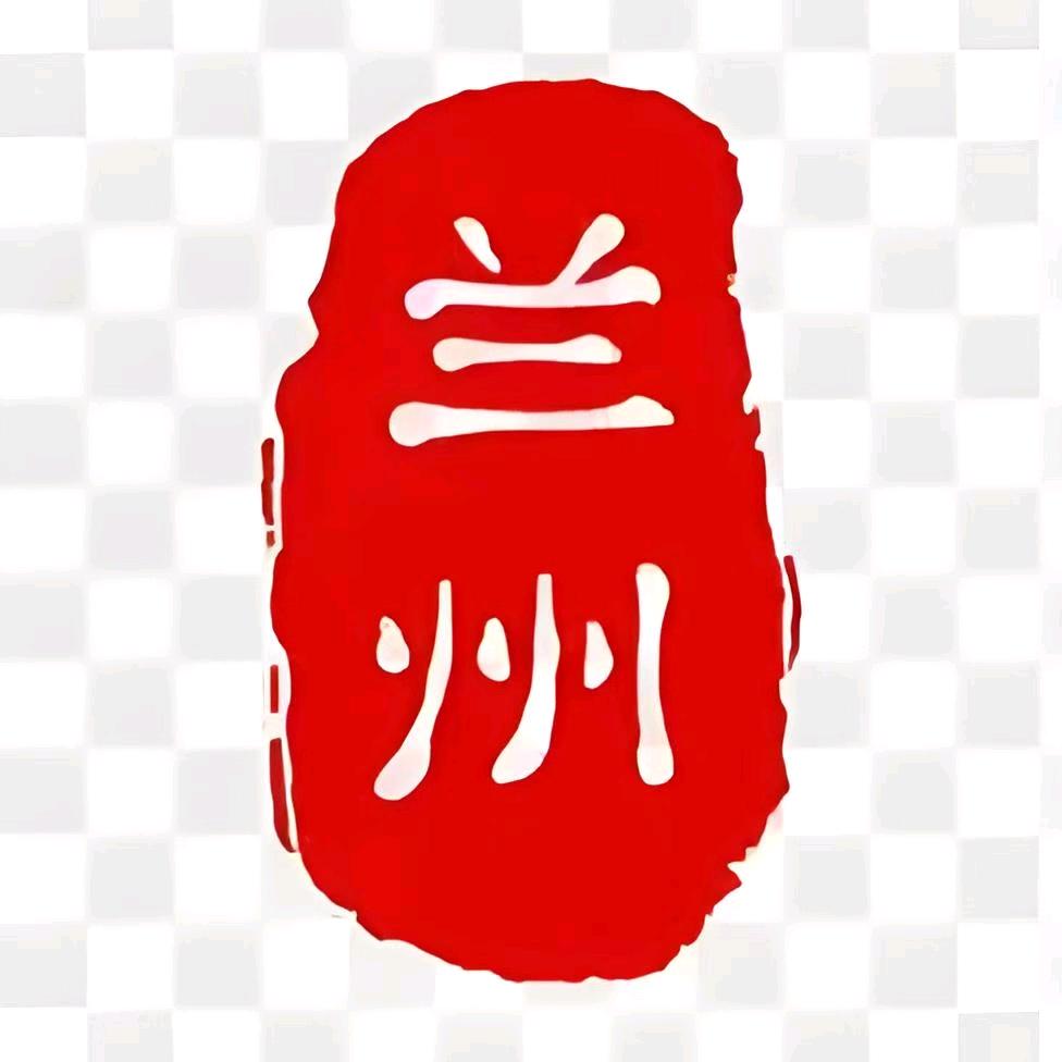 植物园-枣林路营业厅