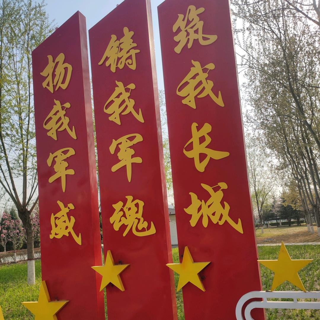 多财多亿