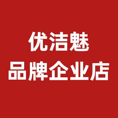 禾一日化@抖音
