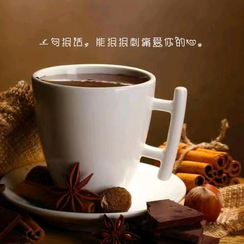 忧郁女人🔥@鑫