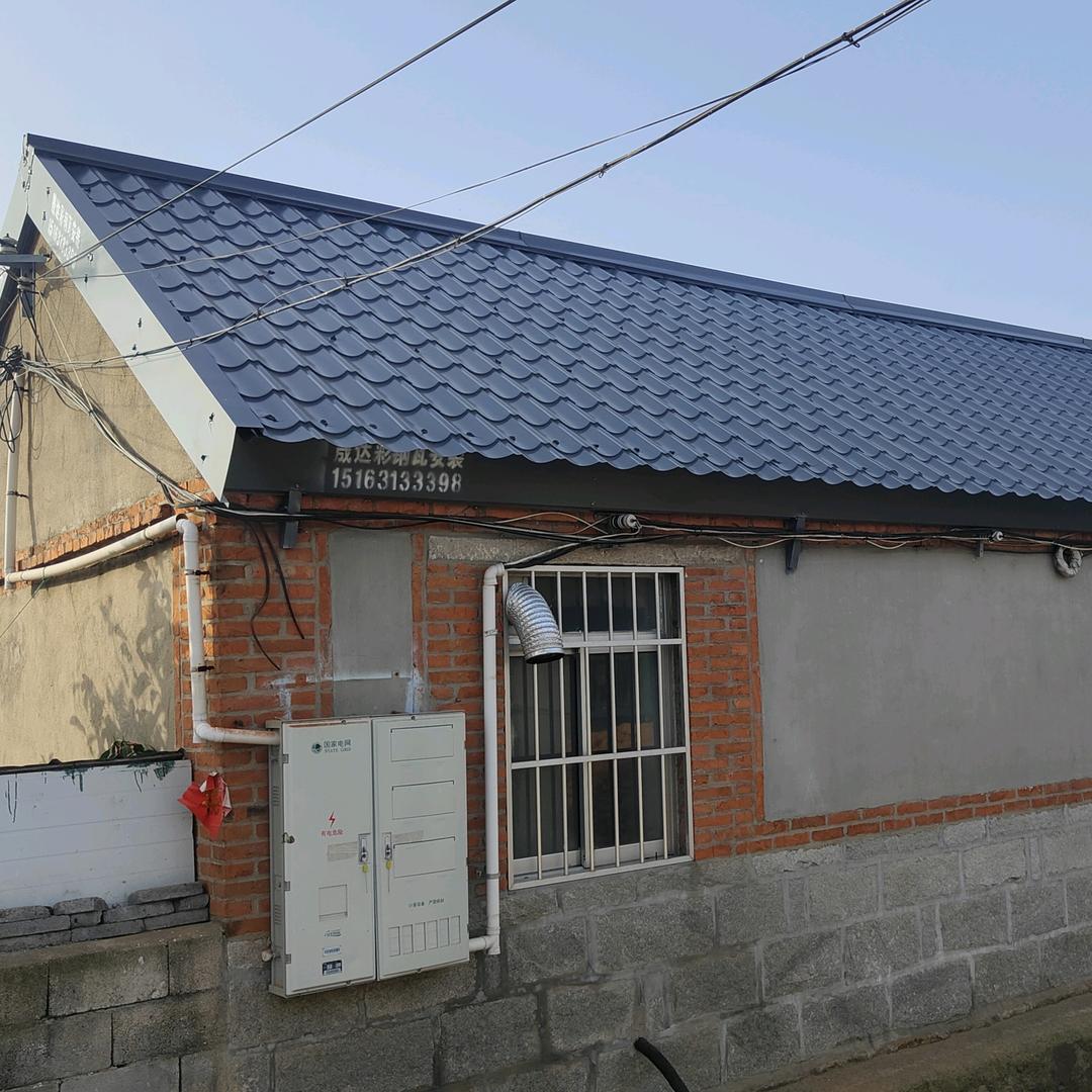 晟达彩钢瓦安装