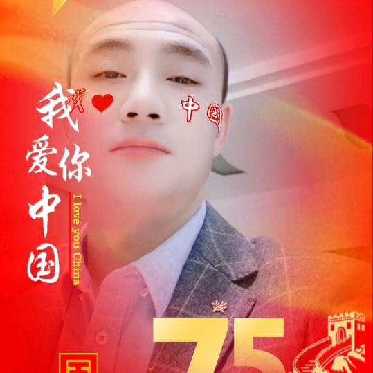 ᐉ别动情♥会殇♦