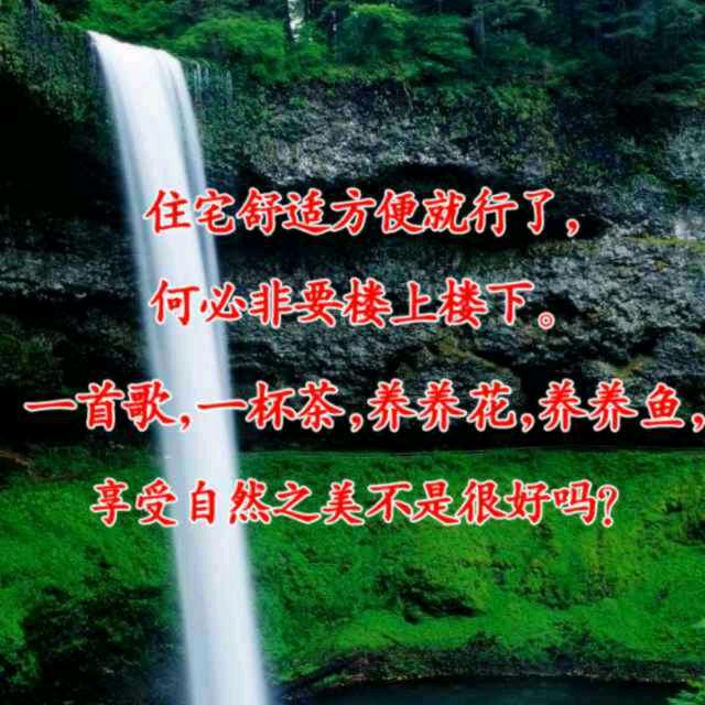 三叔