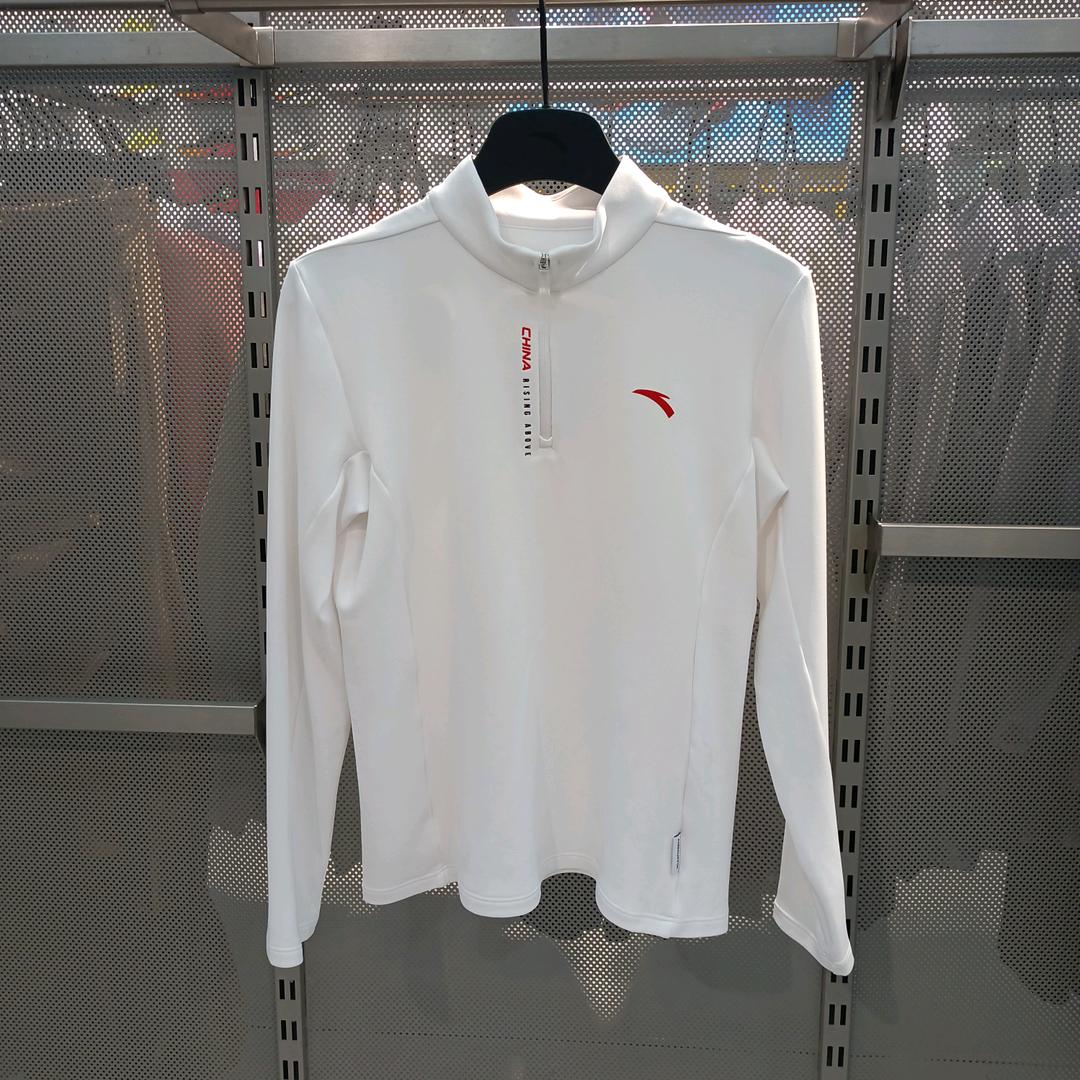 东安经典汇安踏推荐官