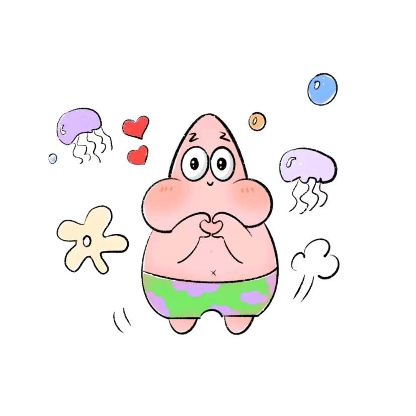 十有八九