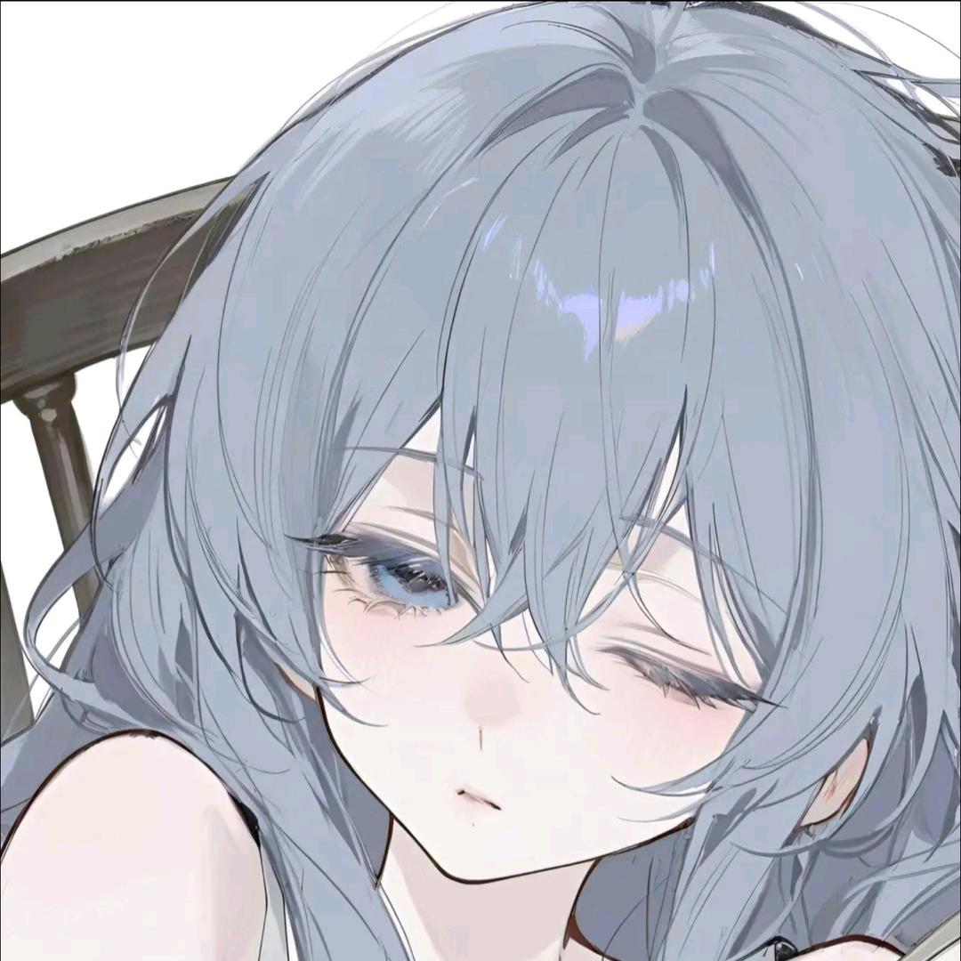 郁雾
