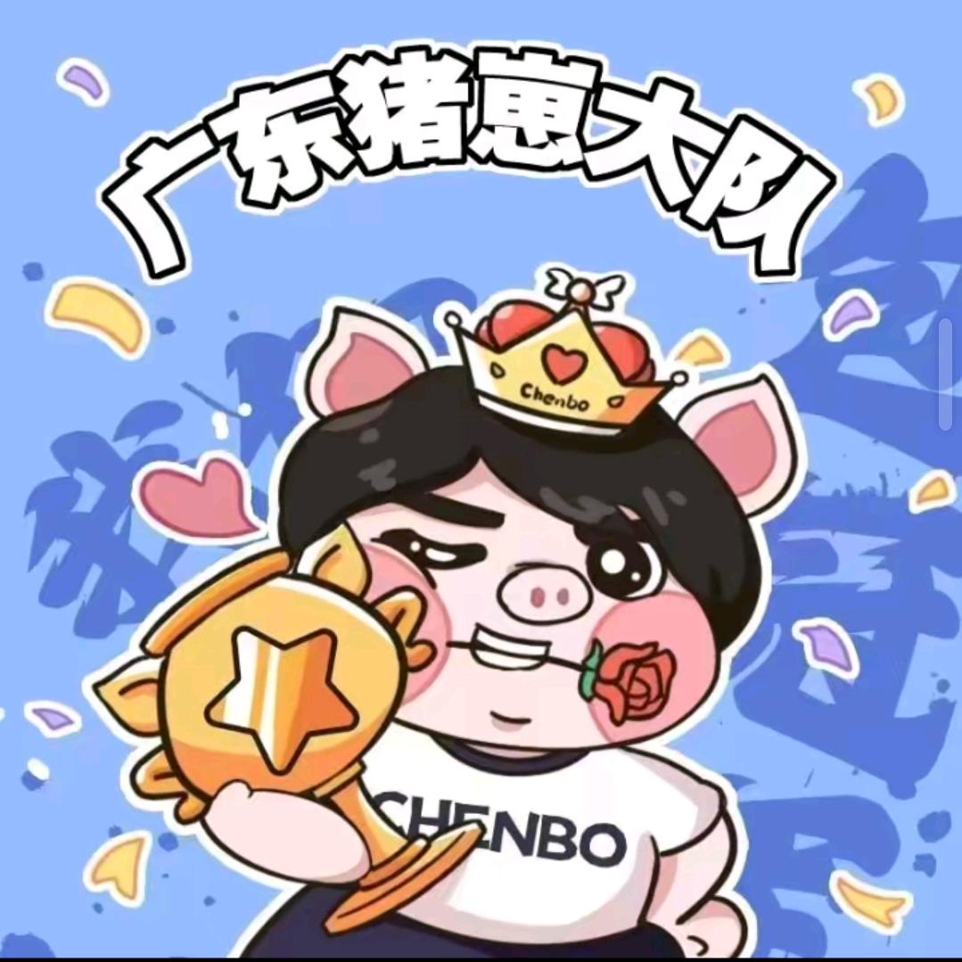爱吃草的鱼🐠