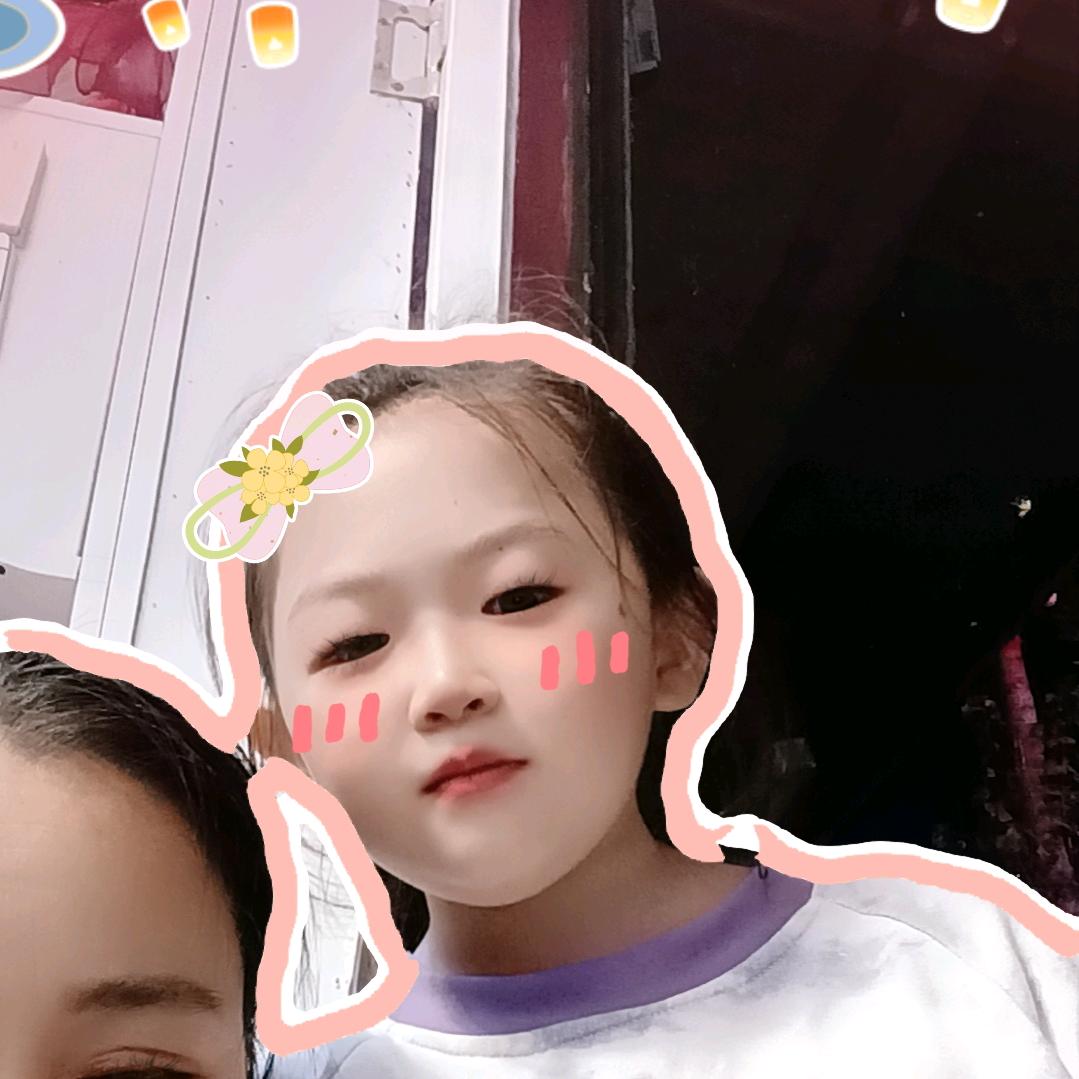 妹子