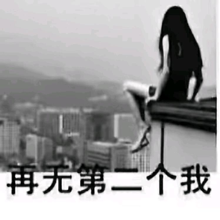 ღ᭄此̶生̶不̶爱̶᭄༊