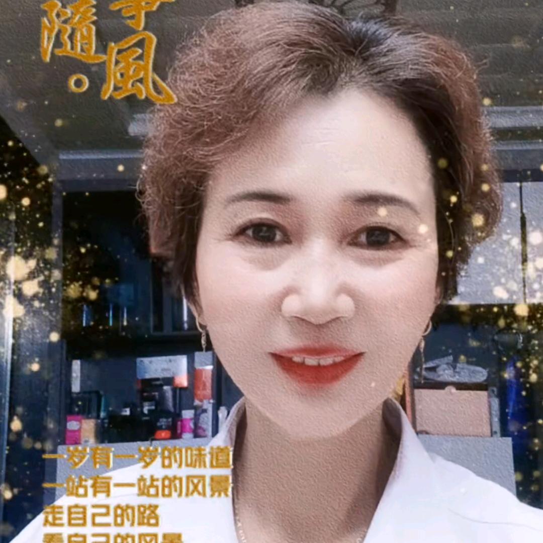 邓阿姨