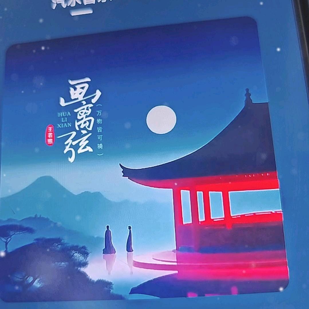 晓晓，爸
