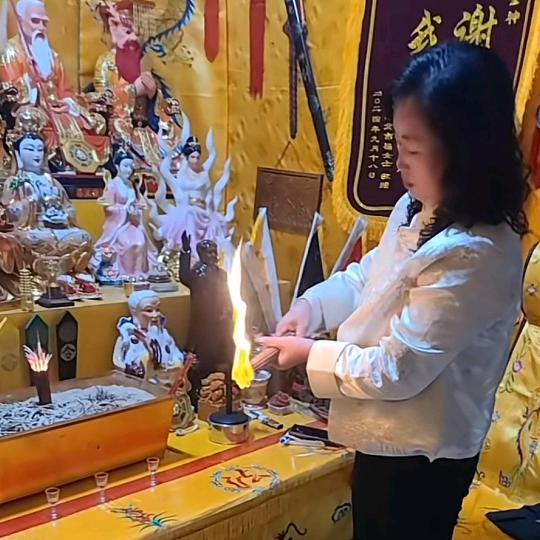 妙灵香姐（四）
