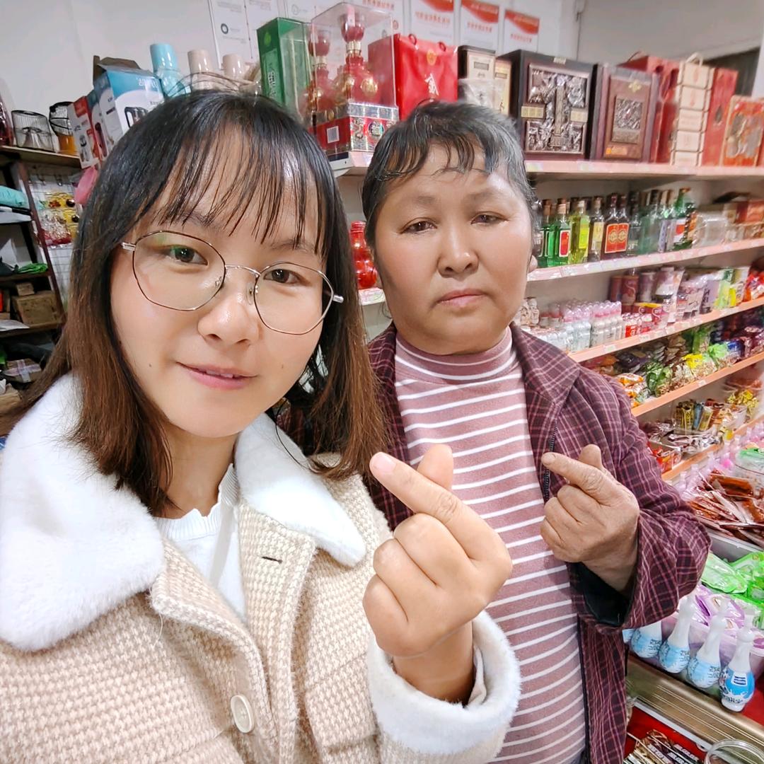 云南飞姐