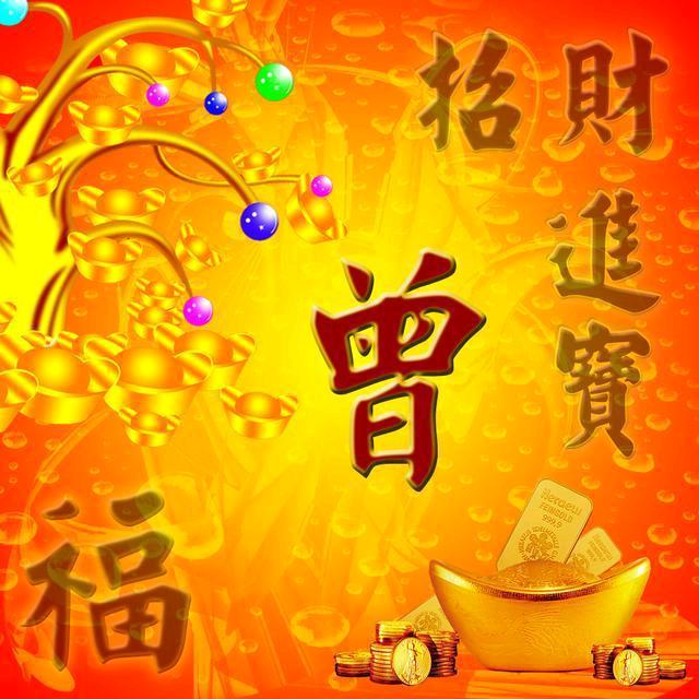 气贯长虹