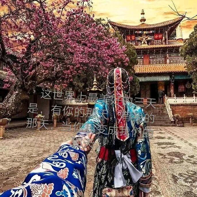 ღ᭄ঞ幸运💞ঞᥫᩣﻬ