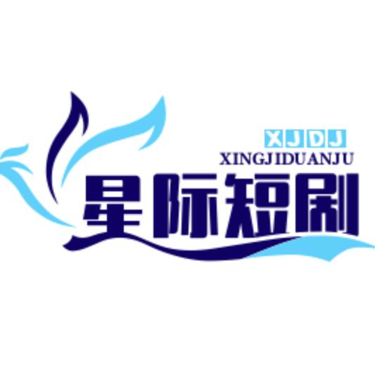 三哥的情感世界，