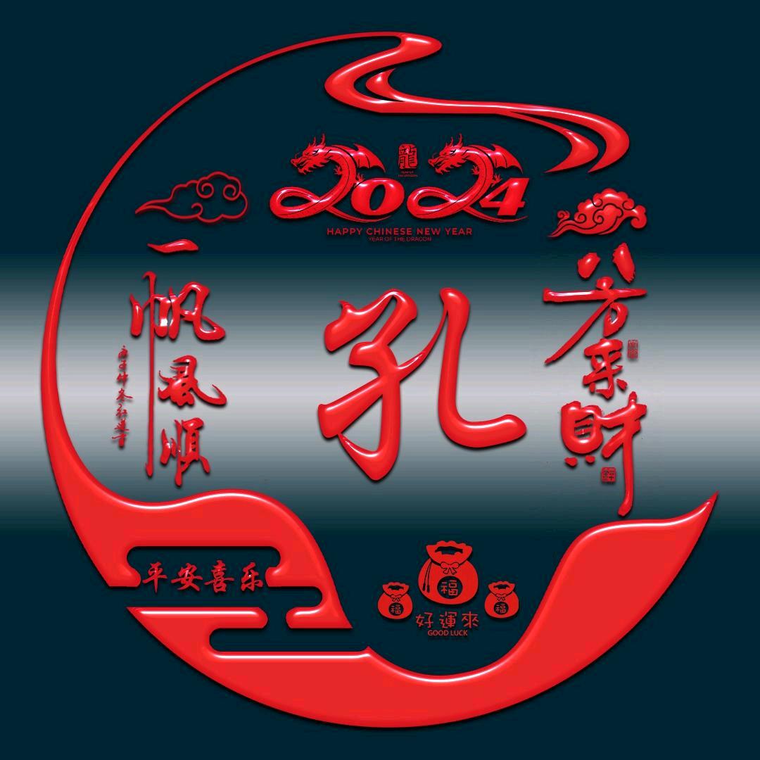 我不懂，想学↗