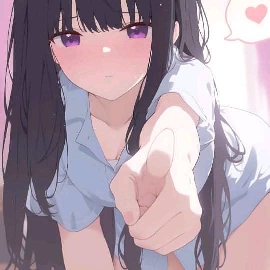 前女友