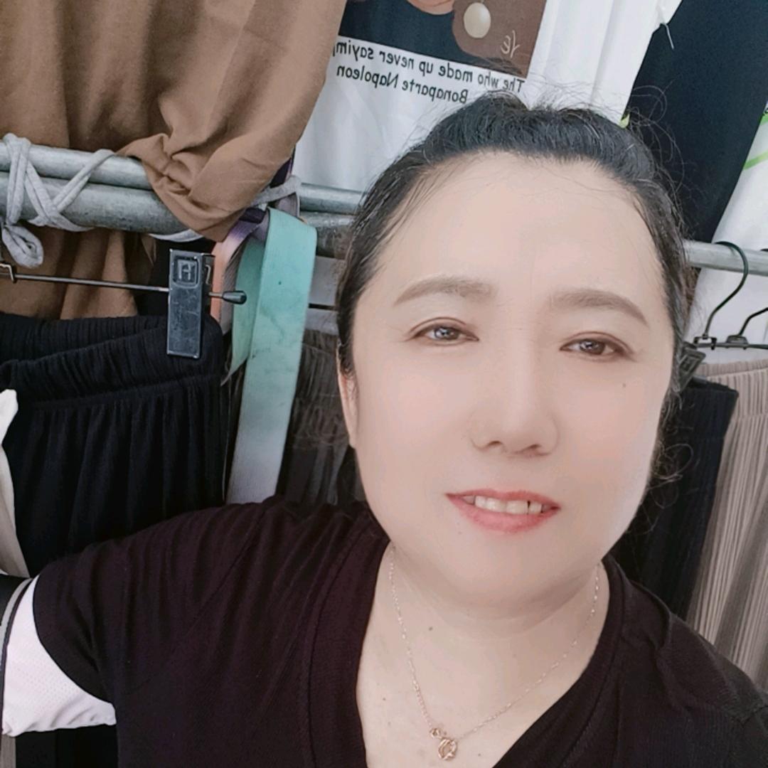 王姐服装