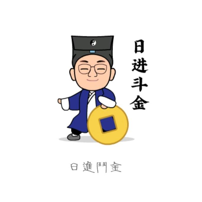清心阁''''