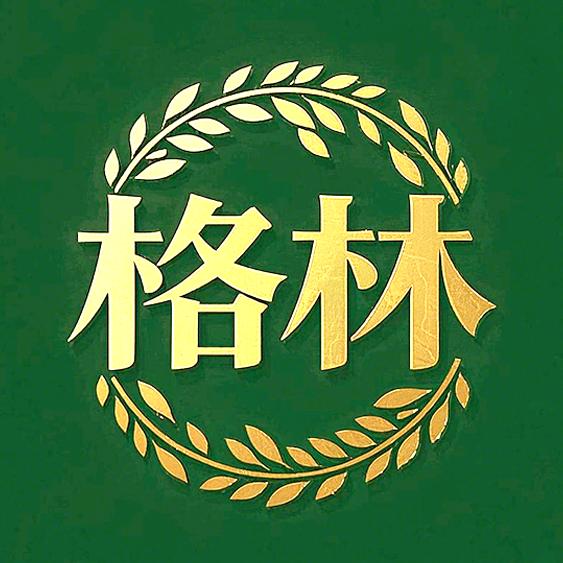 格林零食店