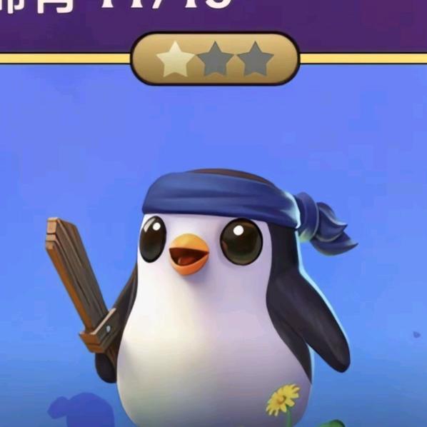 金铲铲之战茧中鹅