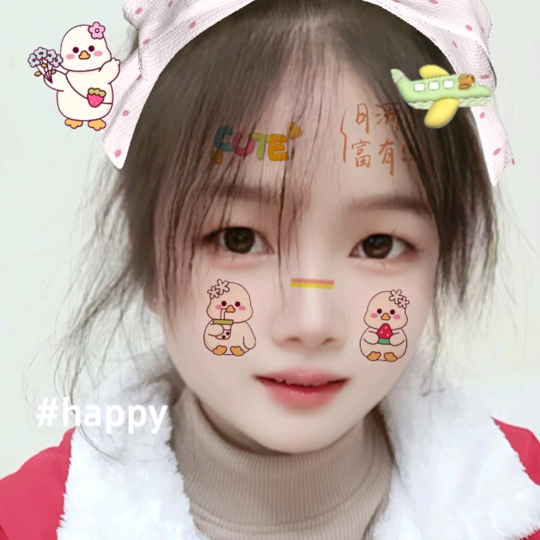 廖妹妹