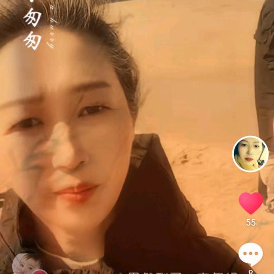 玲姐优选