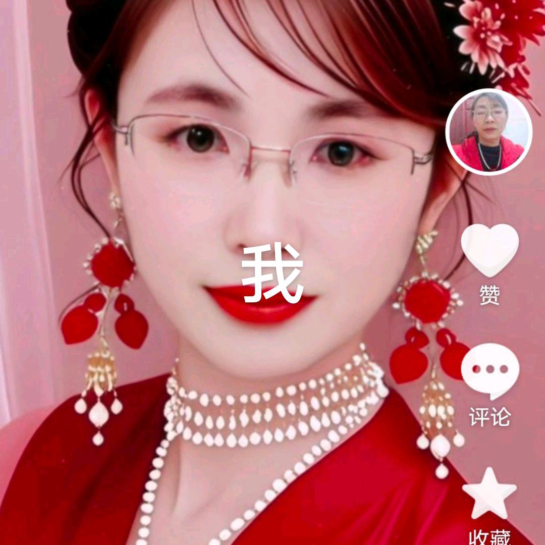 琴姐
