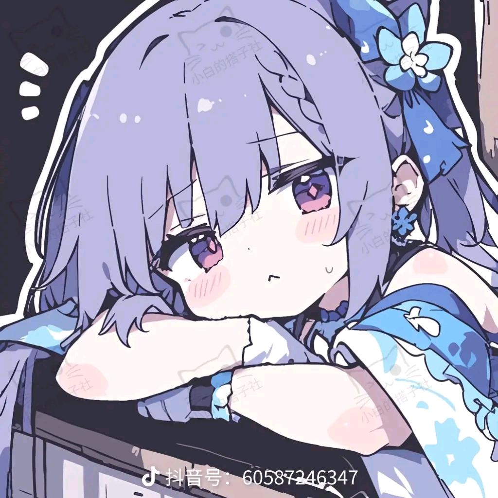 苏苏(诺祺)奋斗版