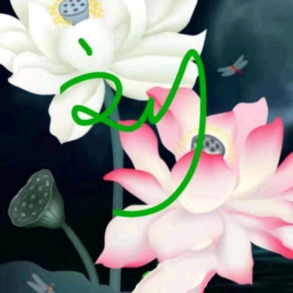 <:>江河水电暖<:>