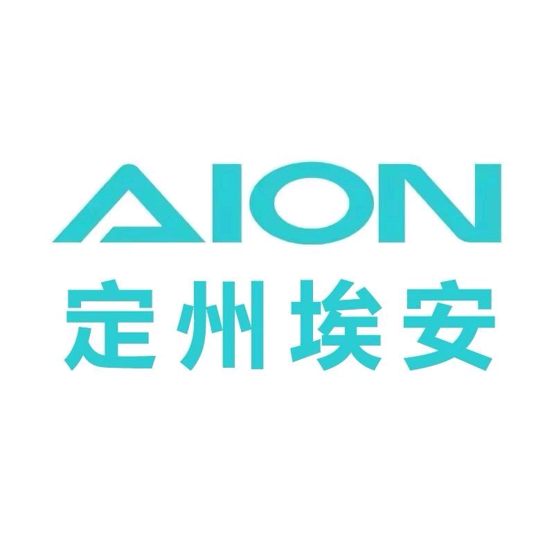 广汽埃安定州展示中心｜网约车