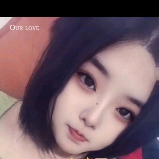 YT丫头