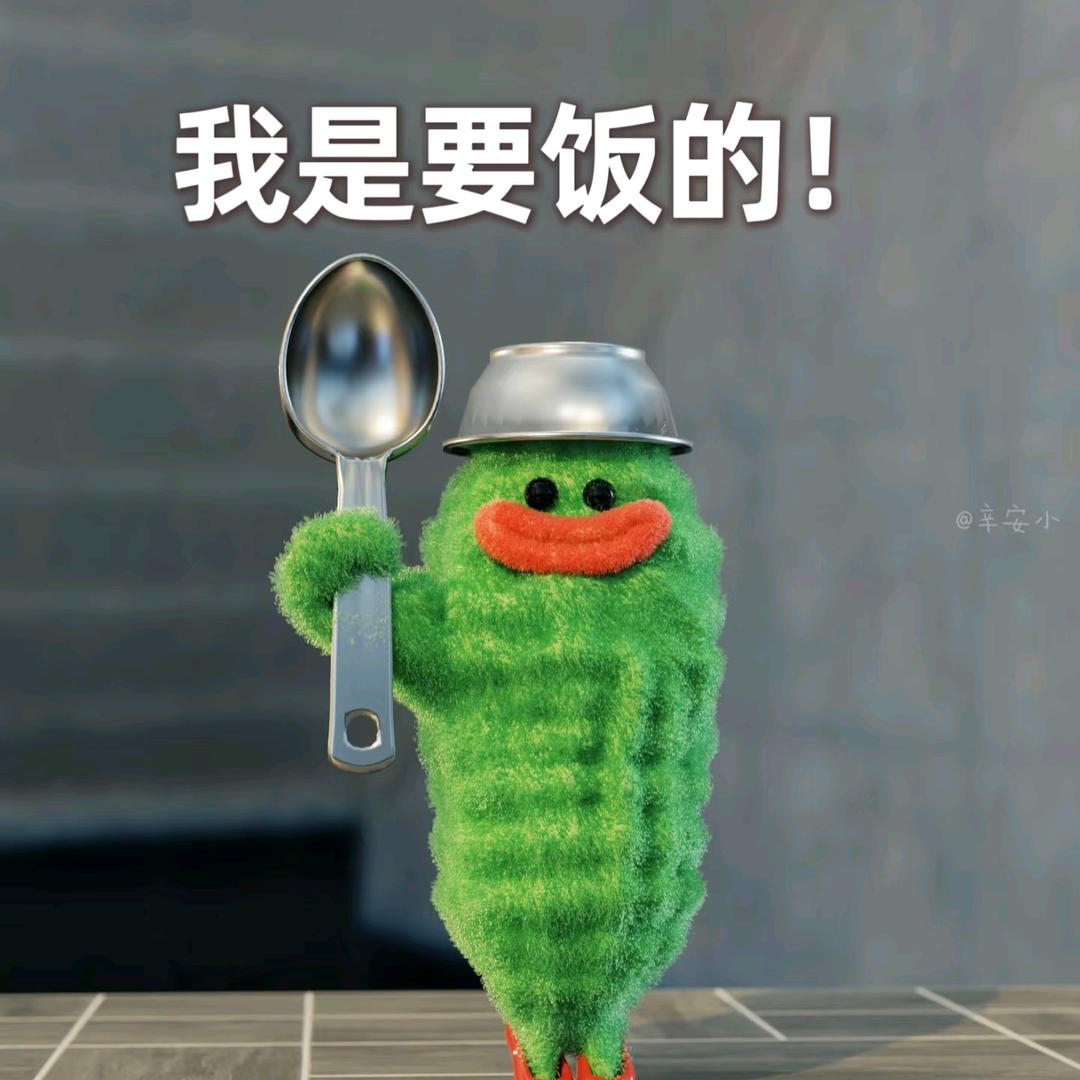 大富零食社
