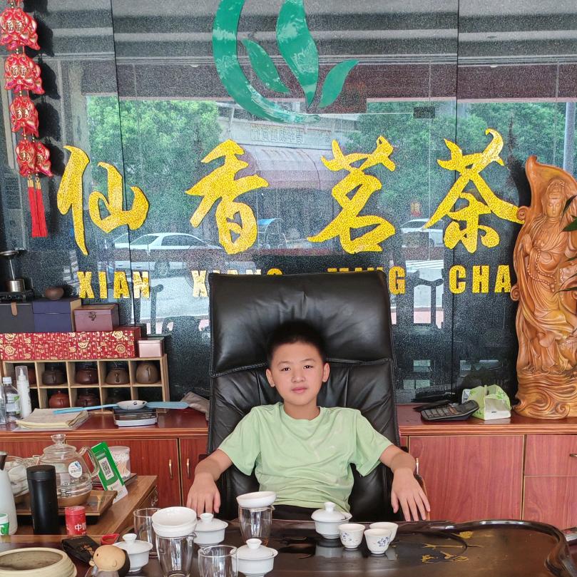 仙香茗茶