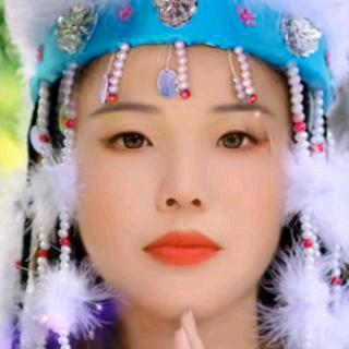 幺妹，