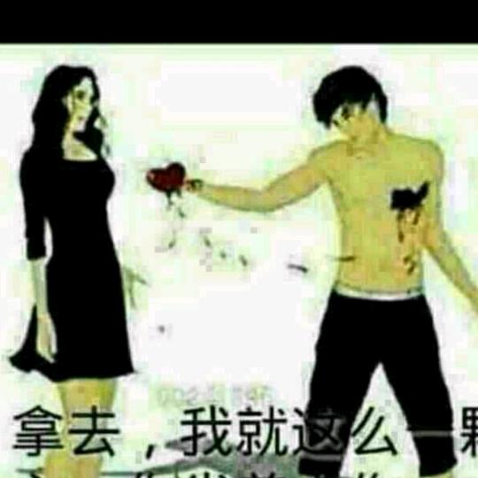 无念