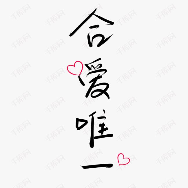 🦋破茧成蝶🦋重生