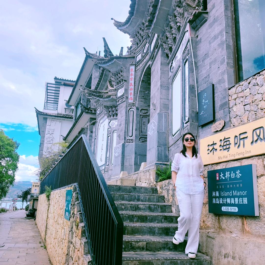 ୧₍˄·͈影子༝·͈˄₎୨૮