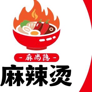 麻尚瘾金汤麻辣烫