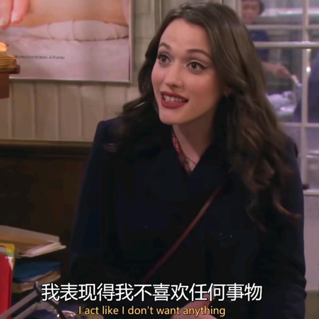 莫小米