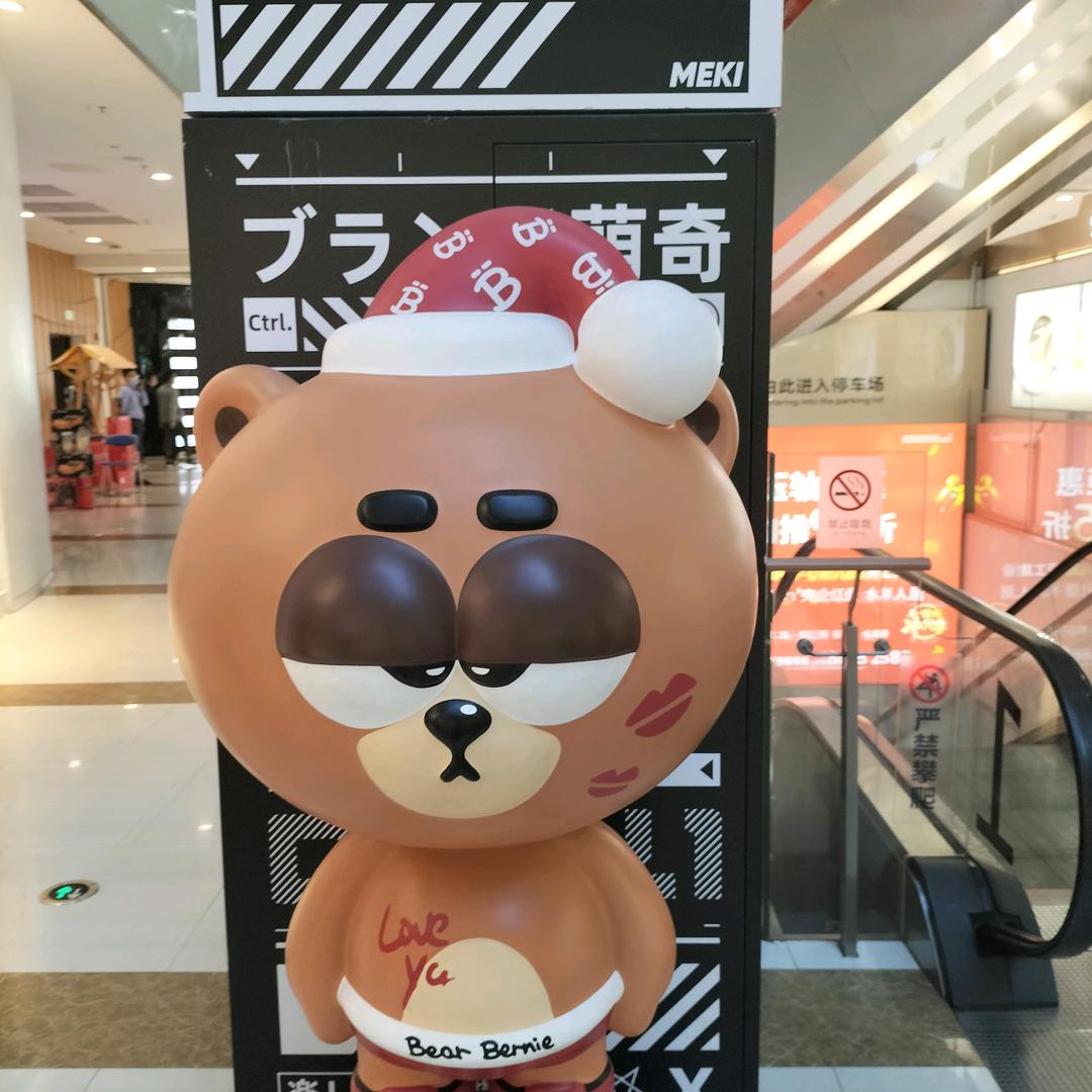 (づ ●─● )づ广电网络（洲）
