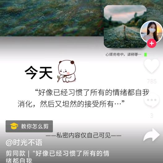 尐儍猪
