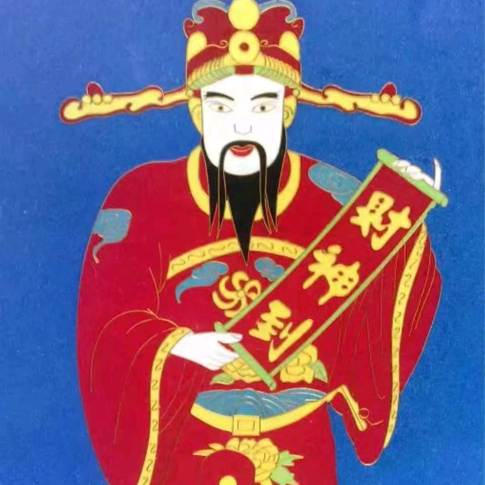 球道夫