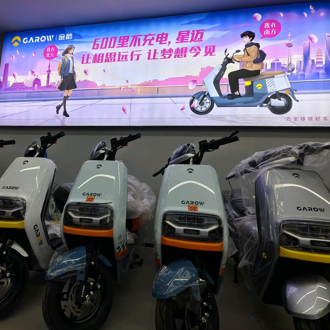 阿强说车