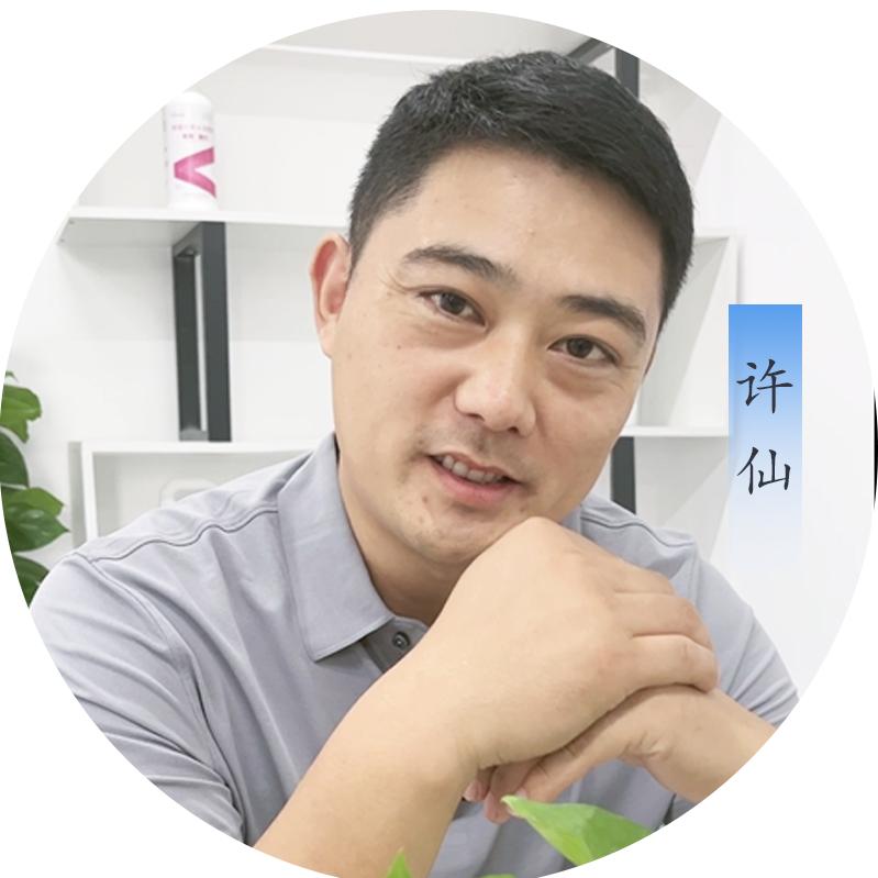 卖特肥的许仙