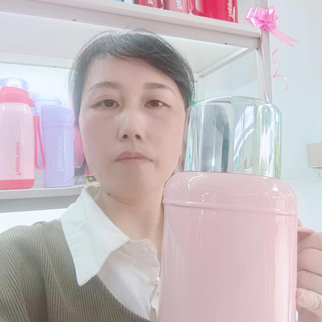 省