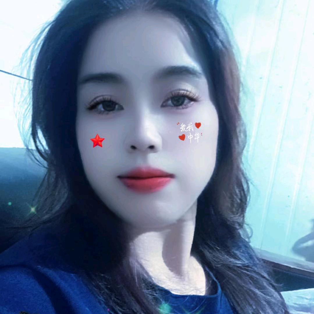 爱己欠费